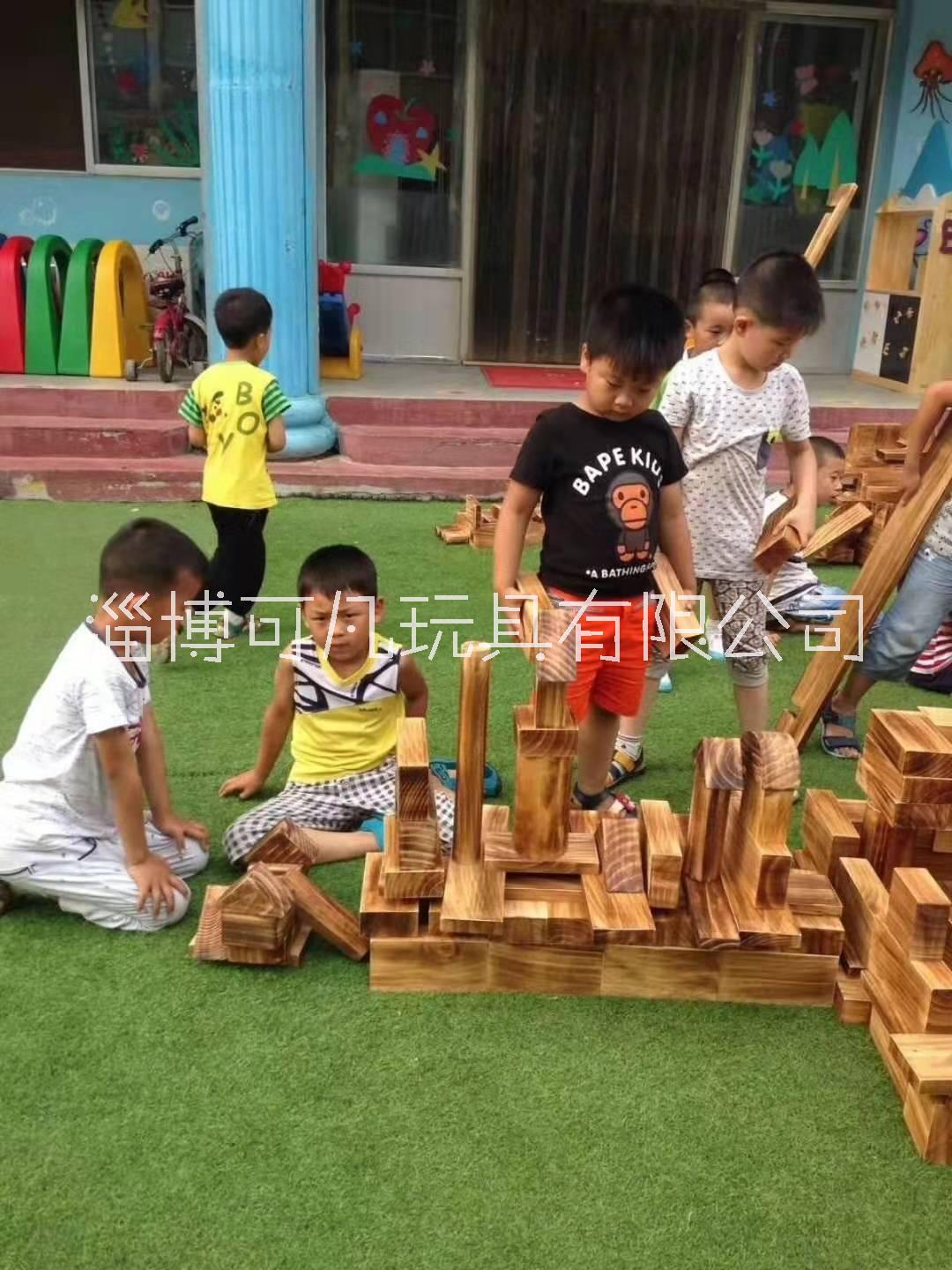 淄博市大型幼儿园户外搭建积木/儿童益智厂家大型幼儿园户外搭建积木/儿童益智积木玩具厂家直销