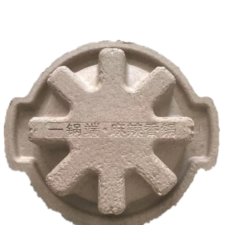 唐山紙漿模塑，紙漿托