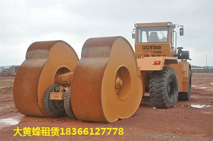 沖擊碾壓路機租賃 出租沖擊碾壓路圖片/沖擊碾壓路機租賃 出租沖擊碾壓路樣板圖 (1)