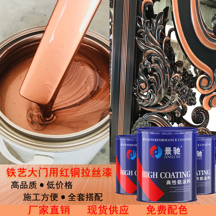 仿古漆圖片/仿古漆樣板圖 (3)