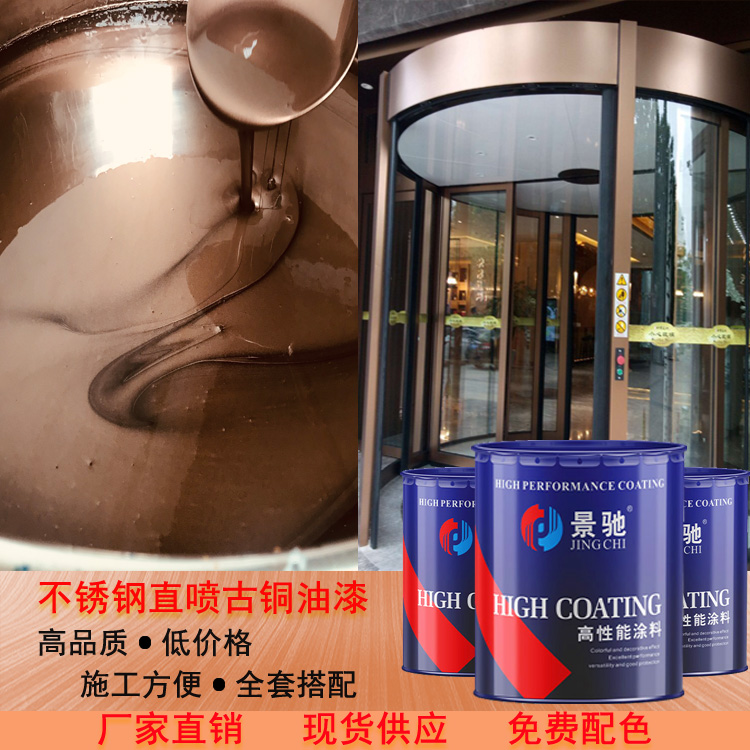 仿古漆圖片/仿古漆樣板圖 (2)