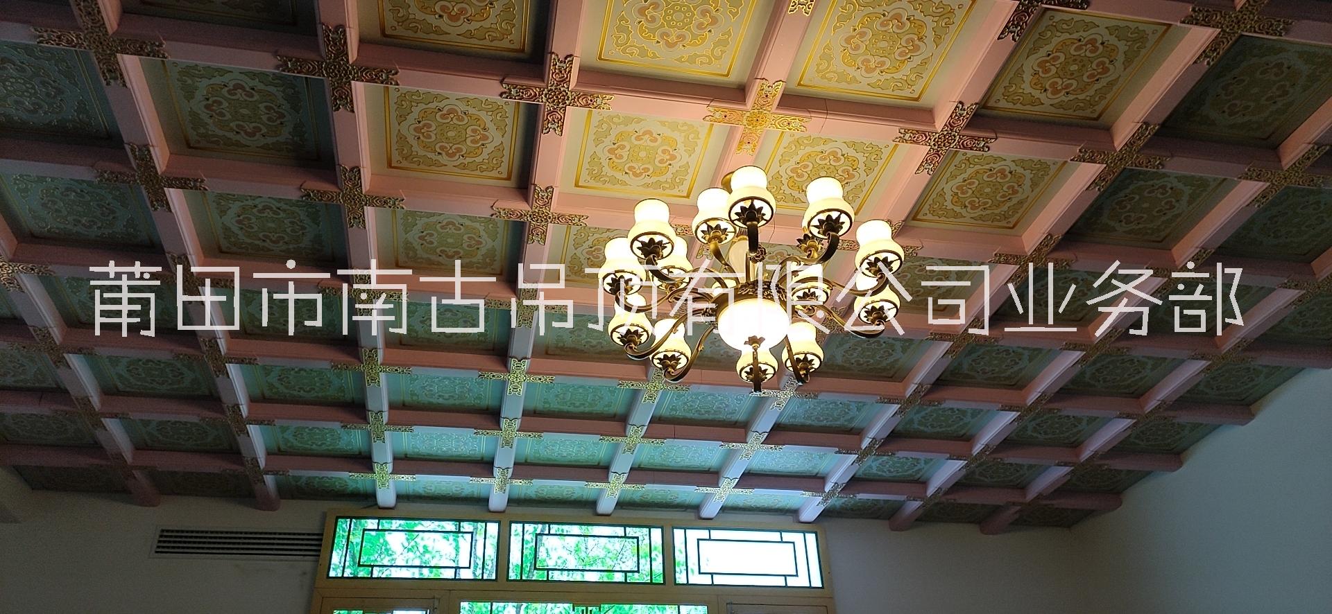 寺廟吊頂圖片/寺廟吊頂樣板圖 (4)