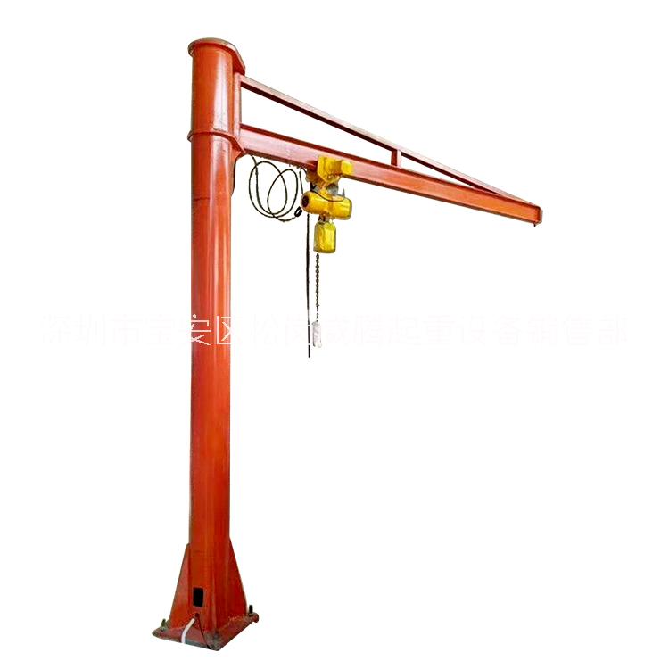 懸臂起重機 360°旋轉起重機 小型懸臂吊