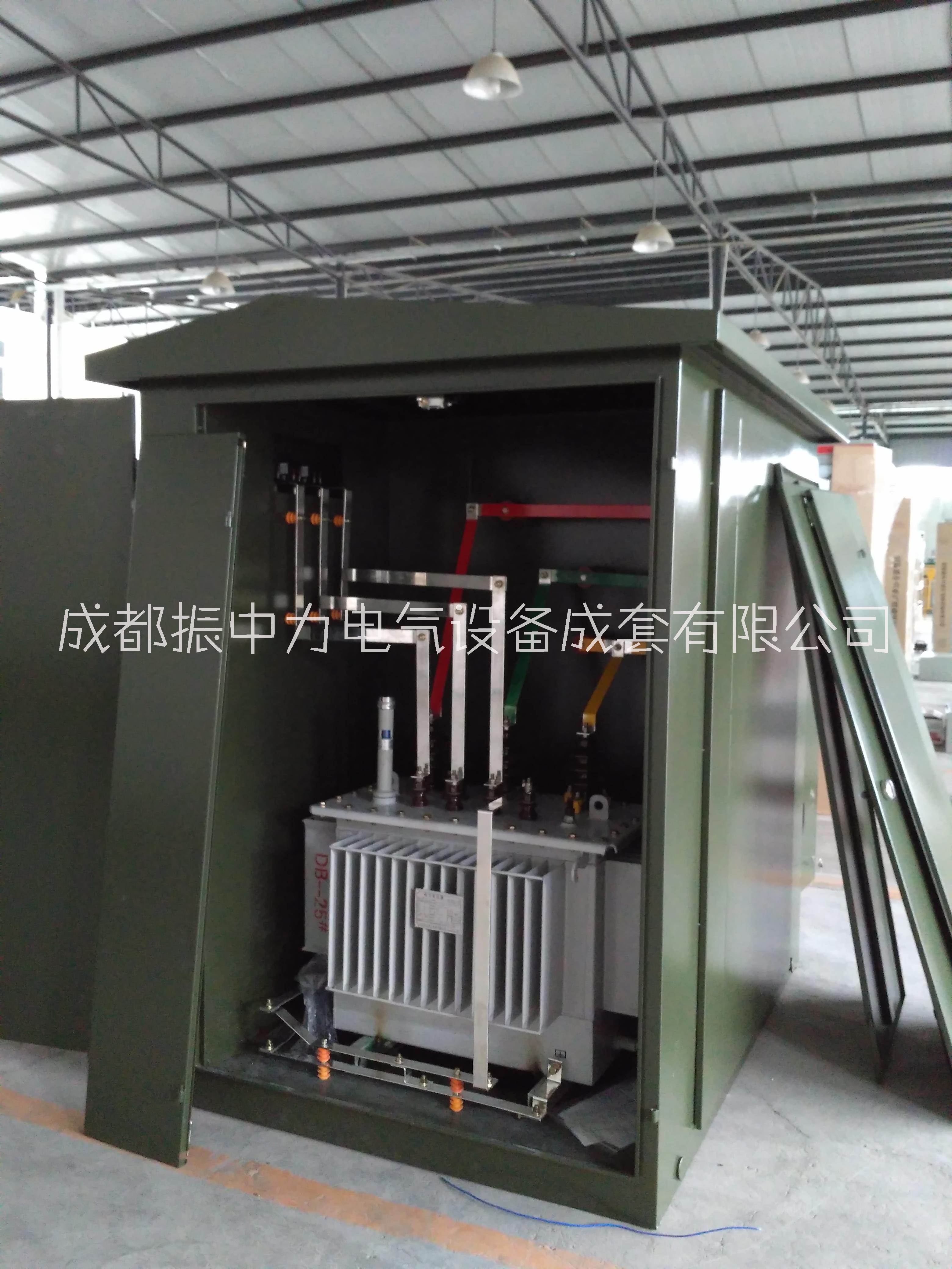 眉山市成套電氣設(shè)備公司圖片/眉山市成套電氣設(shè)備公司樣板圖 (1)