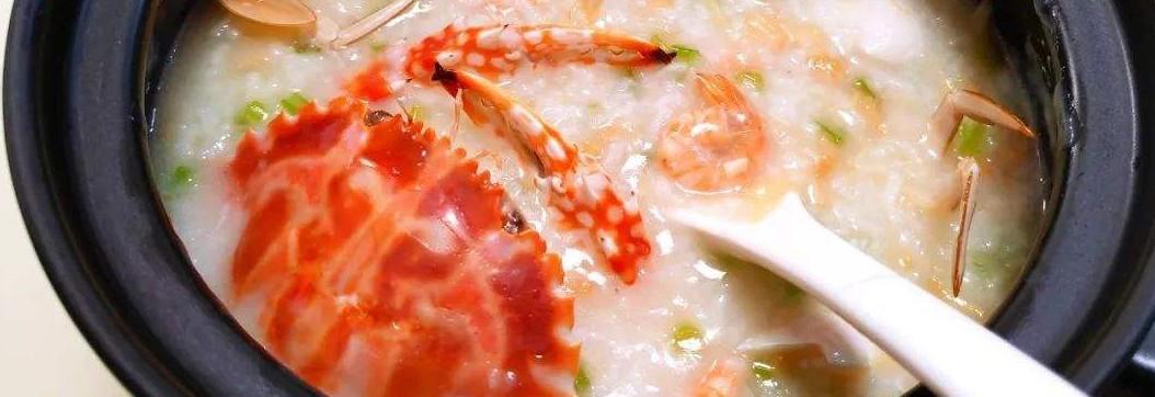海鮮營養(yǎng)粥早餐特色砂鍋海鮮粥砂鍋營養(yǎng)養(yǎng)生粥技術(shù)