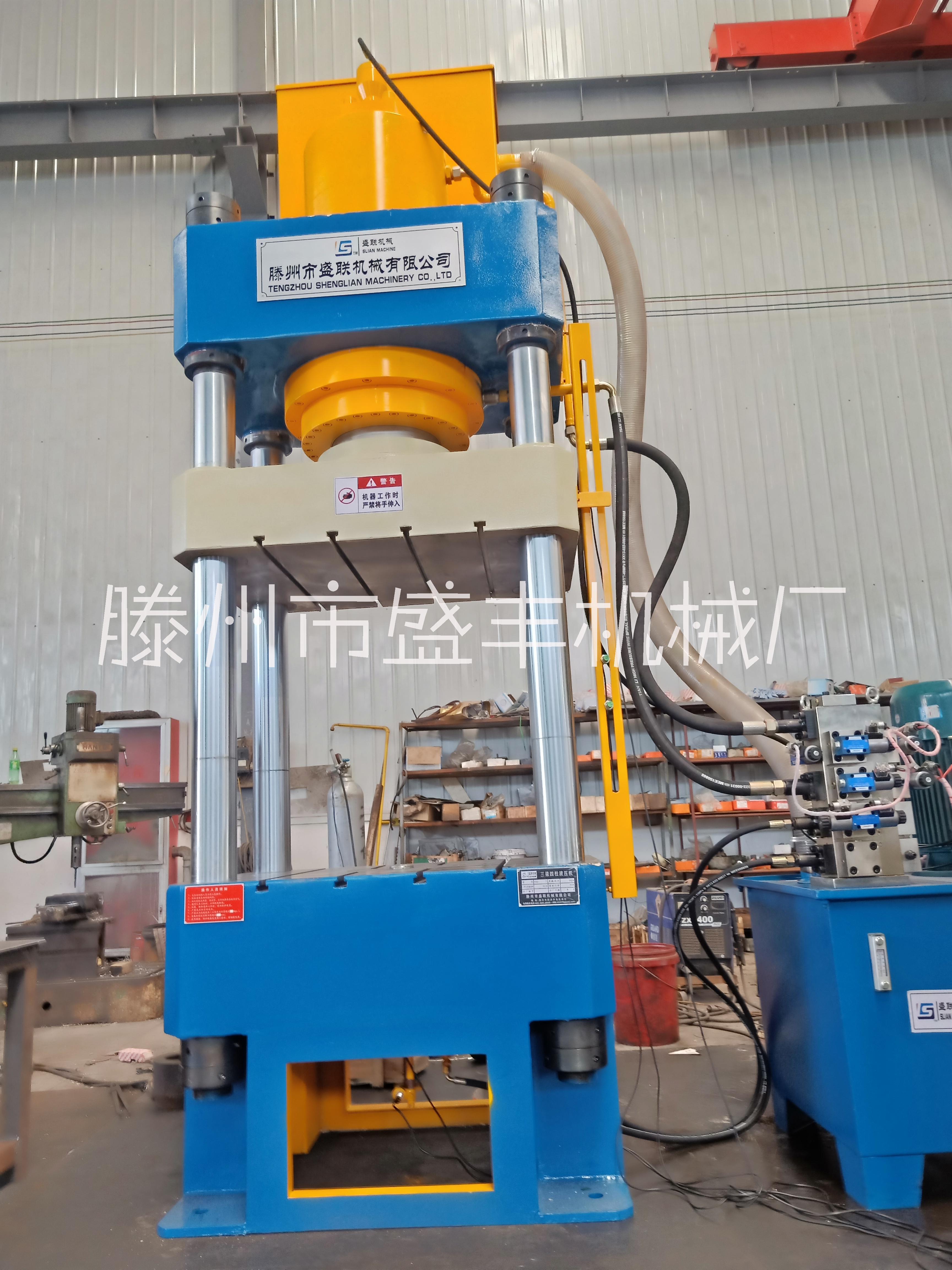 Y32四柱液壓機(jī)油壓機(jī)，拉伸液壓四柱液壓機(jī)，盛豐供應(yīng)120噸壓力機(jī) 四柱拉伸液壓機(jī) 120噸四柱拉伸液壓機(jī)