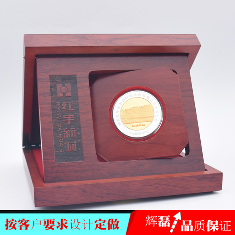 純金紀(jì)念章圖片/純金紀(jì)念章樣板圖 (2)