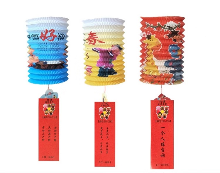 西安節(jié)日燈謎圖片/西安節(jié)日燈謎樣板圖 (3)