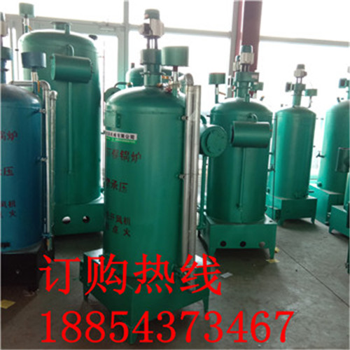 蒸饅頭鍋爐銷售