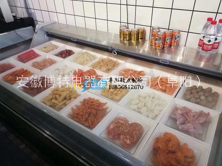 供應(yīng)黃岡超市肉類食品保鮮柜麻辣香鍋菜品展示柜風(fēng)冷鮮肉柜