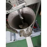 小型商用包子機(jī)圖片/小型商用包子機(jī)樣板圖 (3)