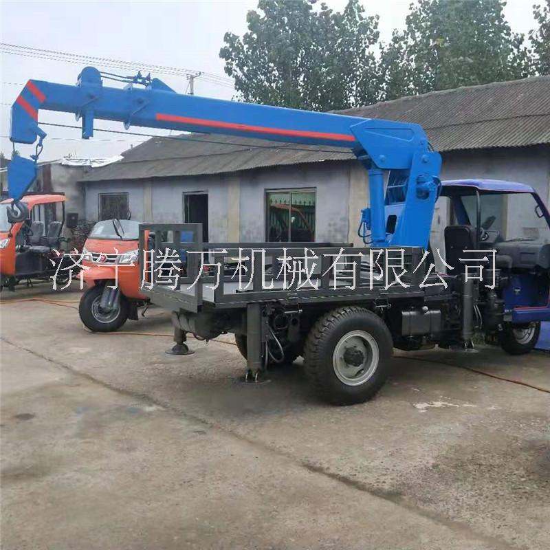 三輪車改裝吊車圖片/三輪車改裝吊車樣板圖 (1)