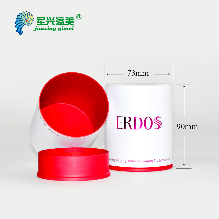 化妝品紙罐