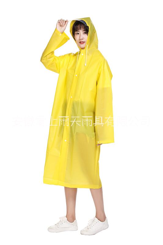907EVA雨衣 帽檐超大款雨衣圖片