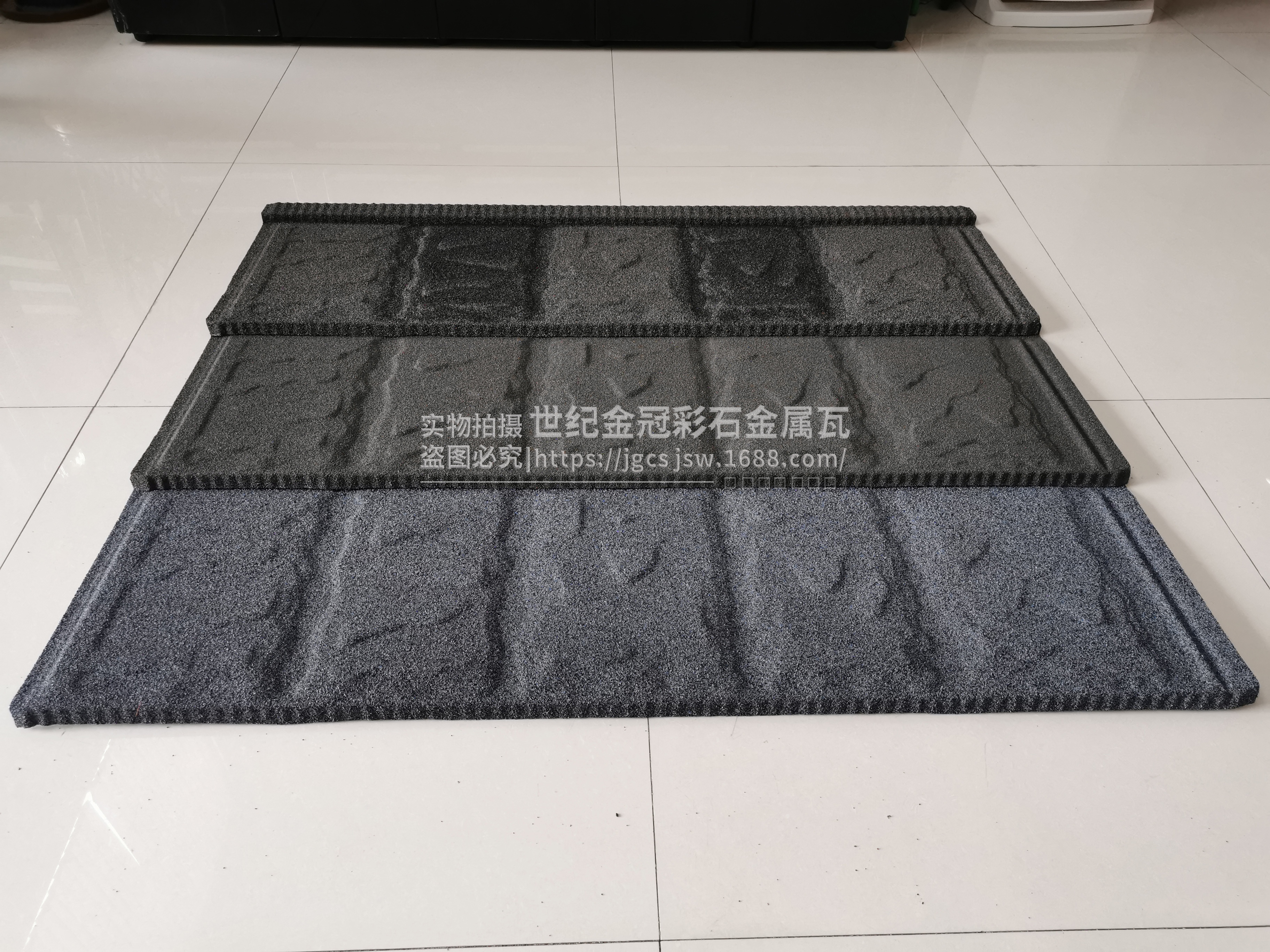 耐高溫金屬方塊瓦廠家供應(yīng) 防水防火別墅瓦片