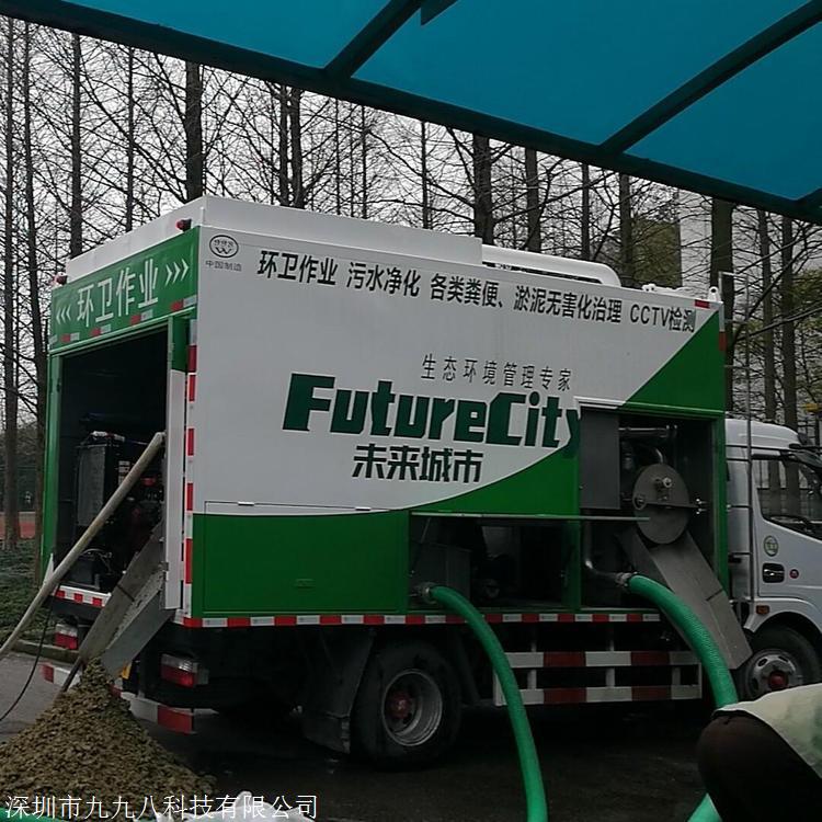 糞便圖片/糞便樣板圖 (2)