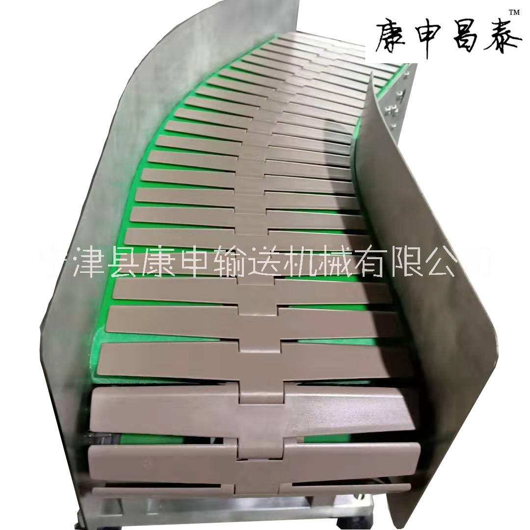 轉(zhuǎn)彎輸送機(jī) 平頂鏈柔性轉(zhuǎn)彎?rùn)C(jī) 流水線(xiàn)轉(zhuǎn)彎傳輸設(shè)備