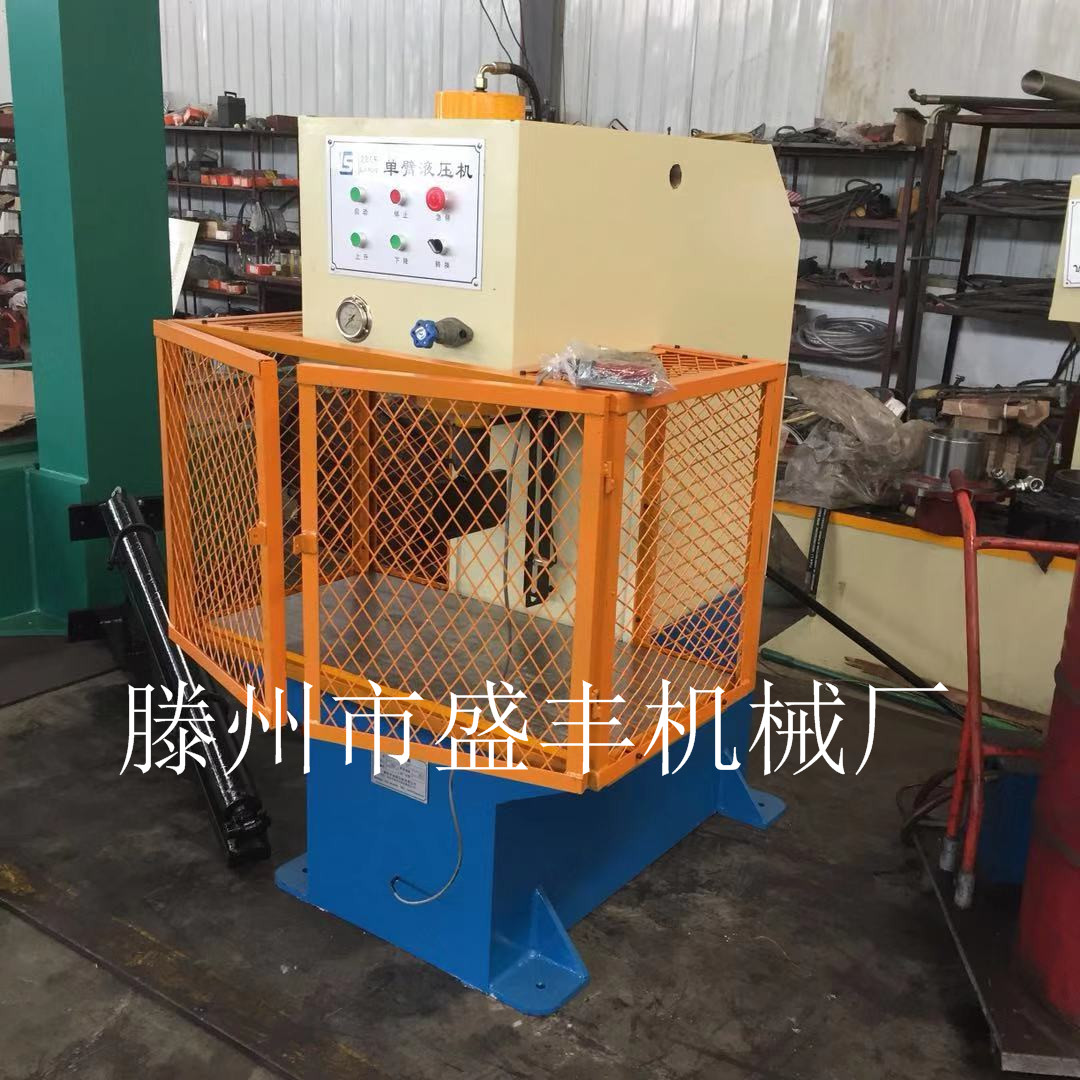 40噸單臂校直機圖片/40噸單臂校直機樣板圖 (4)