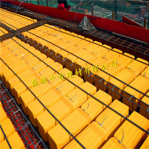 聚苯填充圖片/聚苯填充樣板圖 (2)