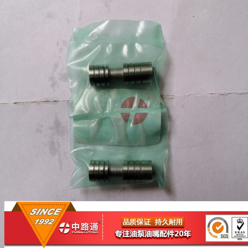 廠家供應(yīng)優(yōu)質(zhì)國(guó)產(chǎn)卡特促動(dòng)泵活塞配件