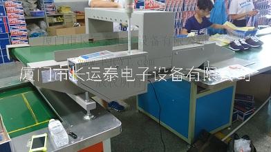 檢針器圖片/檢針器樣板圖 (2)