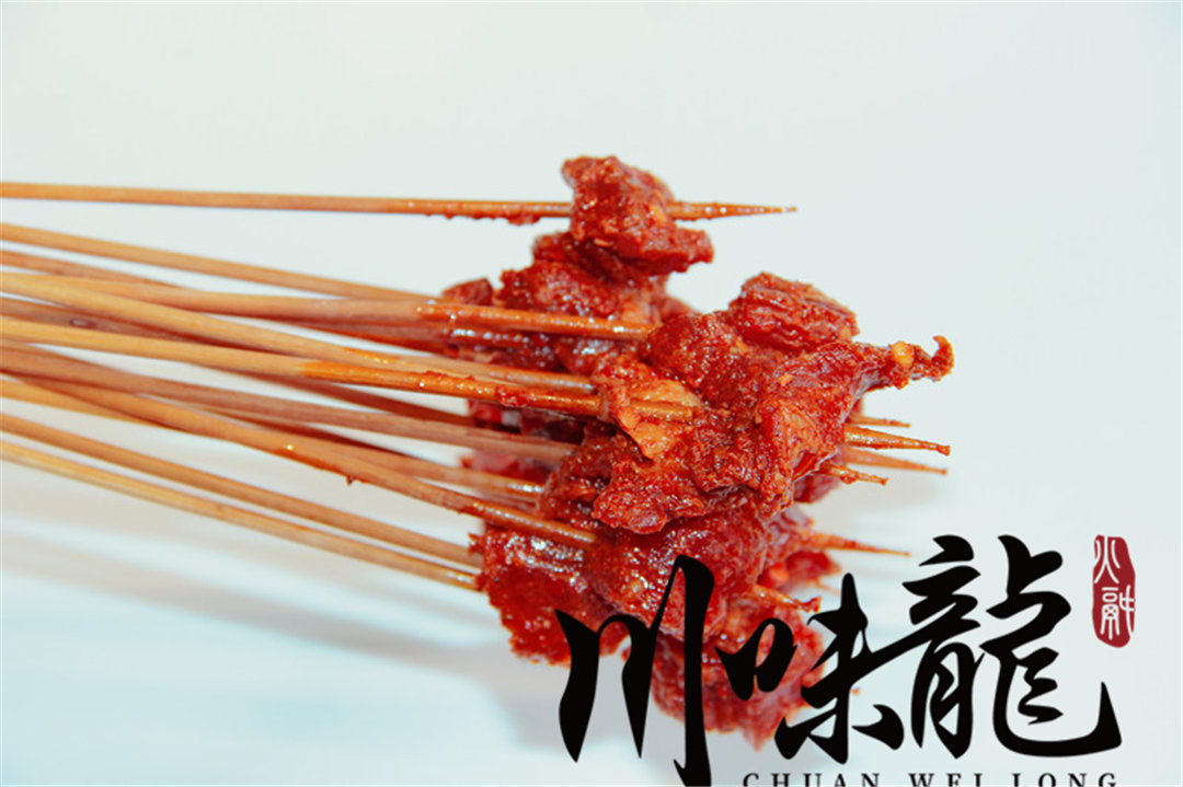 廠家直銷麻辣小郡肝腌粉 商用裝