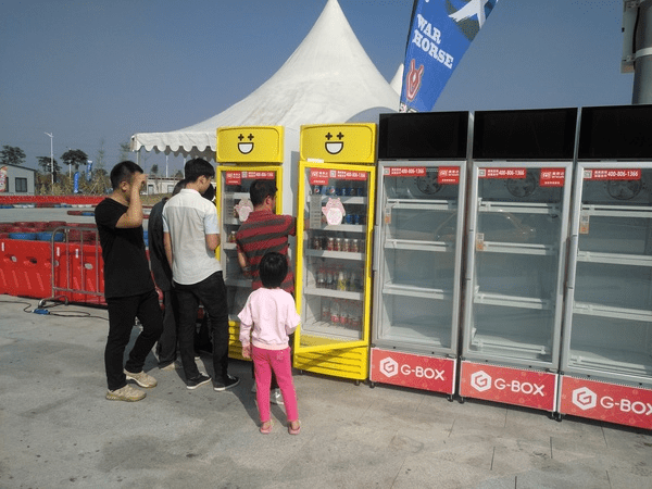 自助販賣機(jī)圖片/自助販賣機(jī)樣板圖 (3)