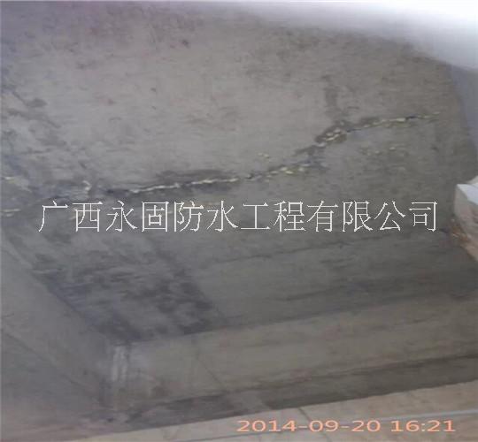 漏水維修圖片/漏水維修樣板圖 (1)