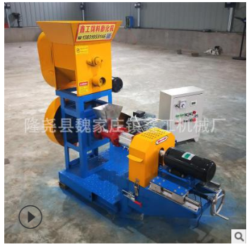 狗糧制作機(jī)圖片