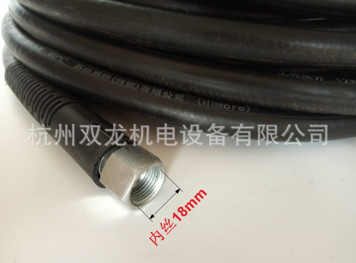 黑貓清洗機圖片/黑貓清洗機樣板圖 (3)