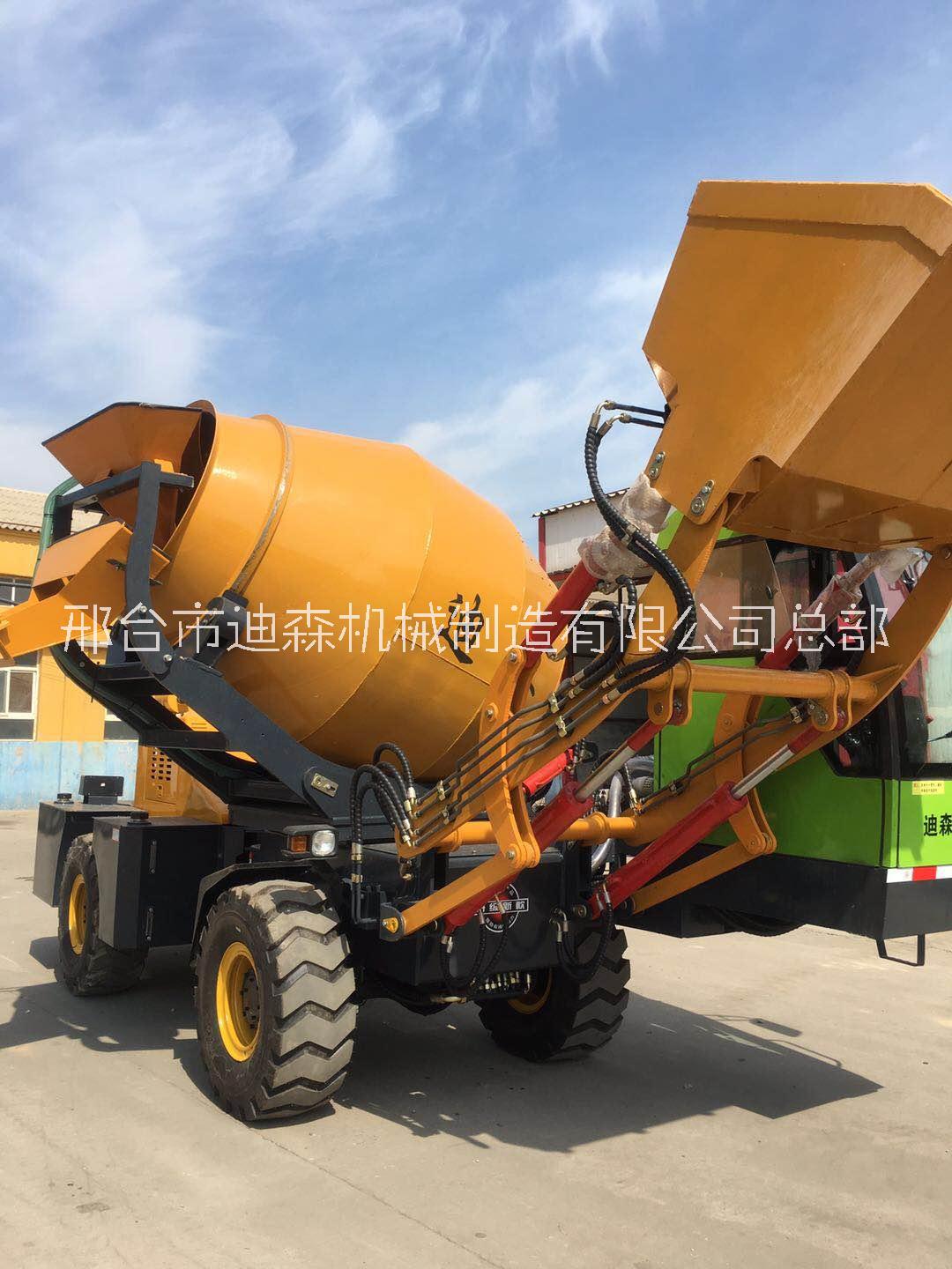 混凝土攪拌車(chē)圖片/混凝土攪拌車(chē)樣板圖 (4)