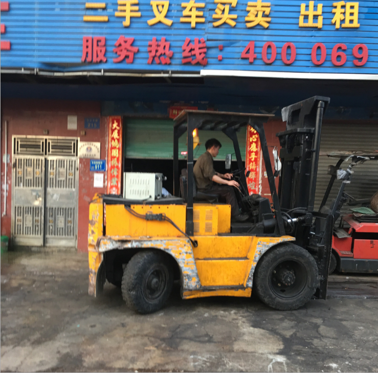 二手叉車圖片/二手叉車樣板圖 (3)