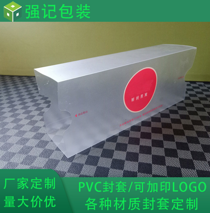 磨砂膠片圖片/磨砂膠片樣板圖 (2)