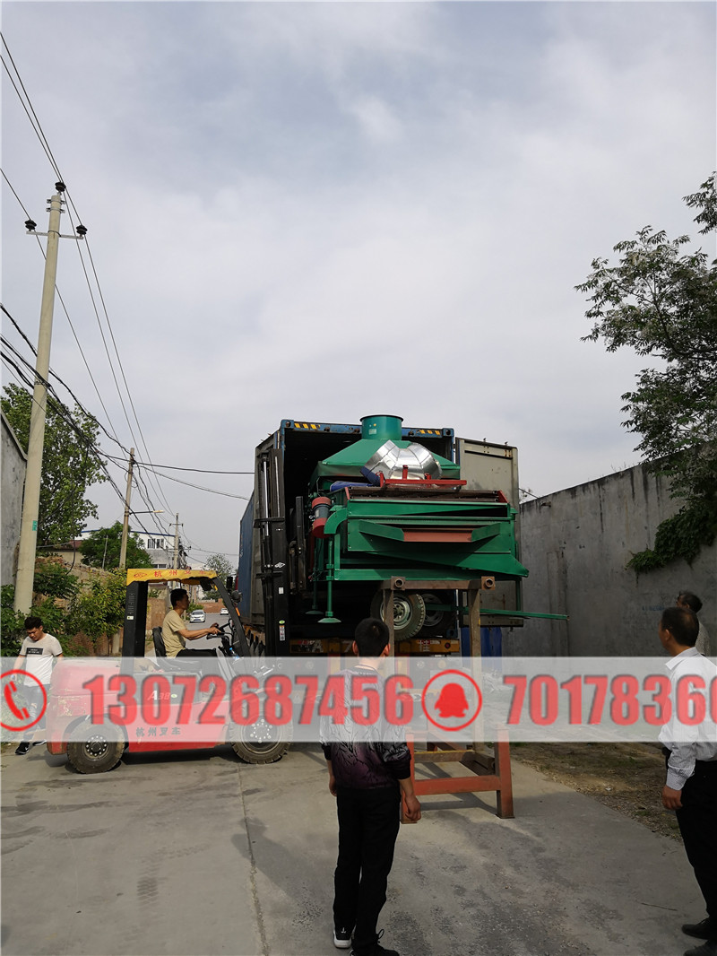 大型糧食清糧機(jī)圖片/大型糧食清糧機(jī)樣板圖 (1)