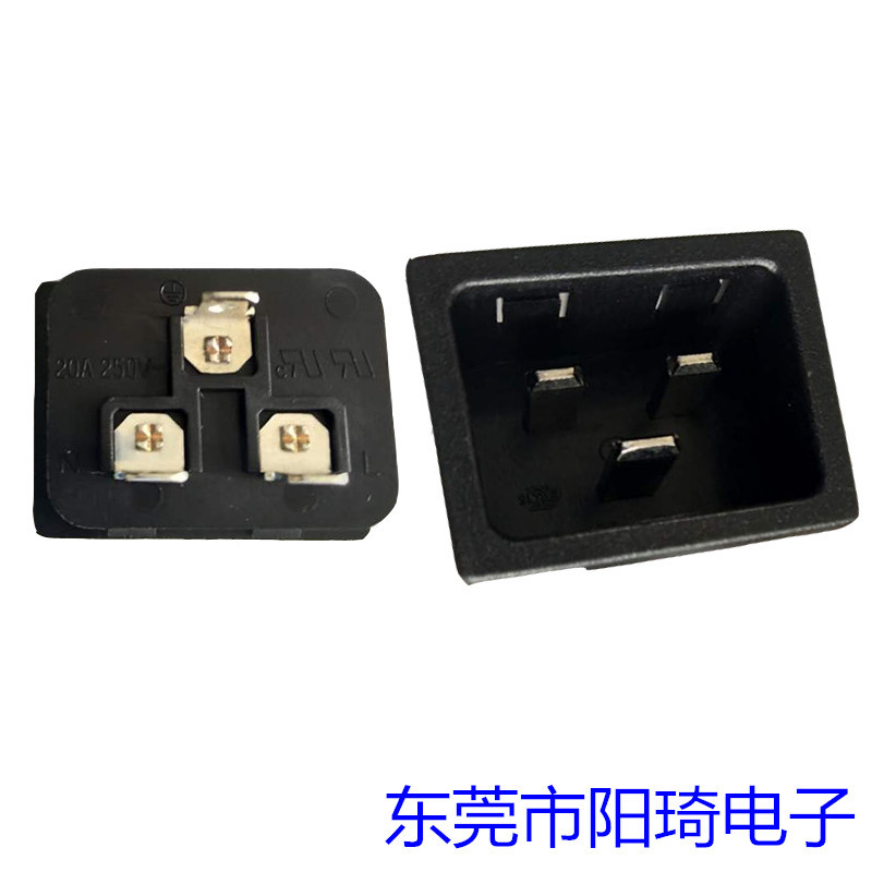 湖南卡式品字型插座丨AC電源插座批發(fā)丨IEC插座加工丨品字尾電源插座經(jīng)銷商