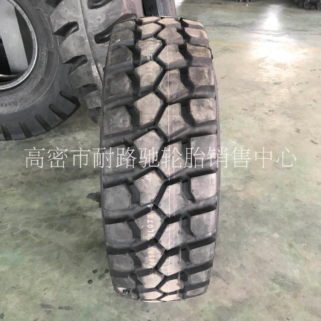 消防车轮胎395/85R20 全钢丝载重防爆越野轮胎