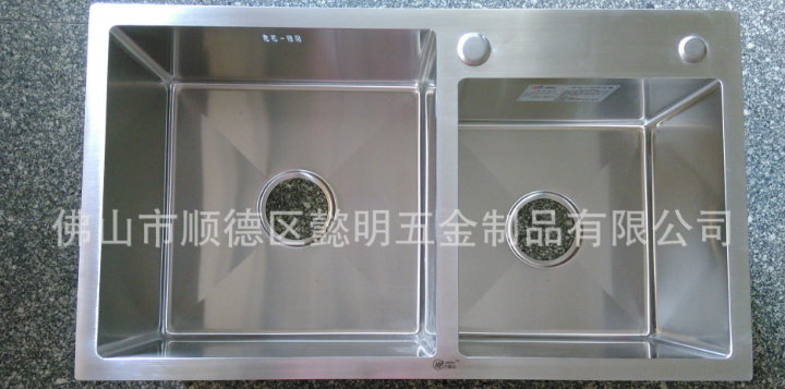 手工槽圖片/手工槽樣板圖 (3)