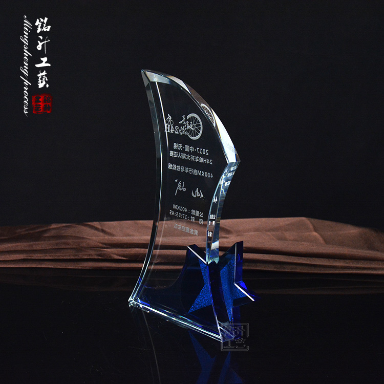 經(jīng)銷(xiāo)商獎(jiǎng)杯圖片/經(jīng)銷(xiāo)商獎(jiǎng)杯樣板圖 (2)