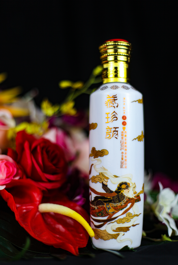 人生百味，盡在天珠極目酒中 吉草甘露