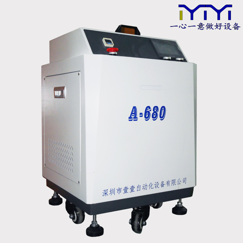 脫泡攪拌機圖片/脫泡攪拌機樣板圖 (1)