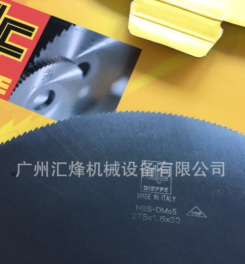 進(jìn)口圓介片圖片/進(jìn)口圓介片樣板圖 (4)