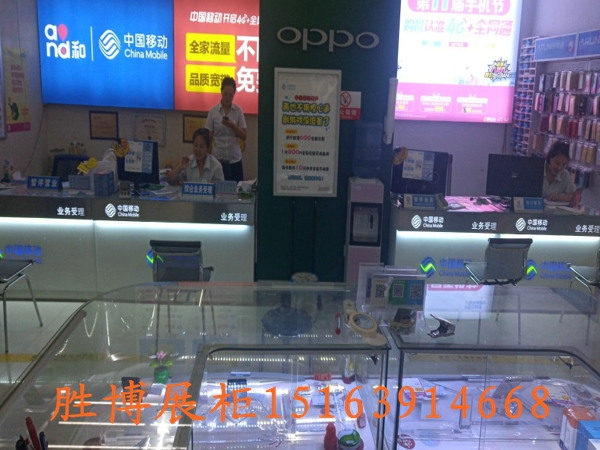 業(yè)務受理臺圖片/業(yè)務受理臺樣板圖 (4)