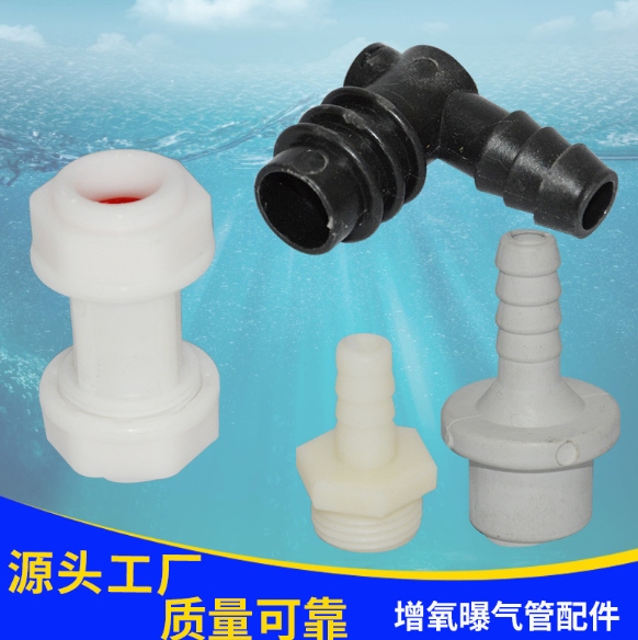 增氧曝氣管圖片/增氧曝氣管樣板圖 (4)