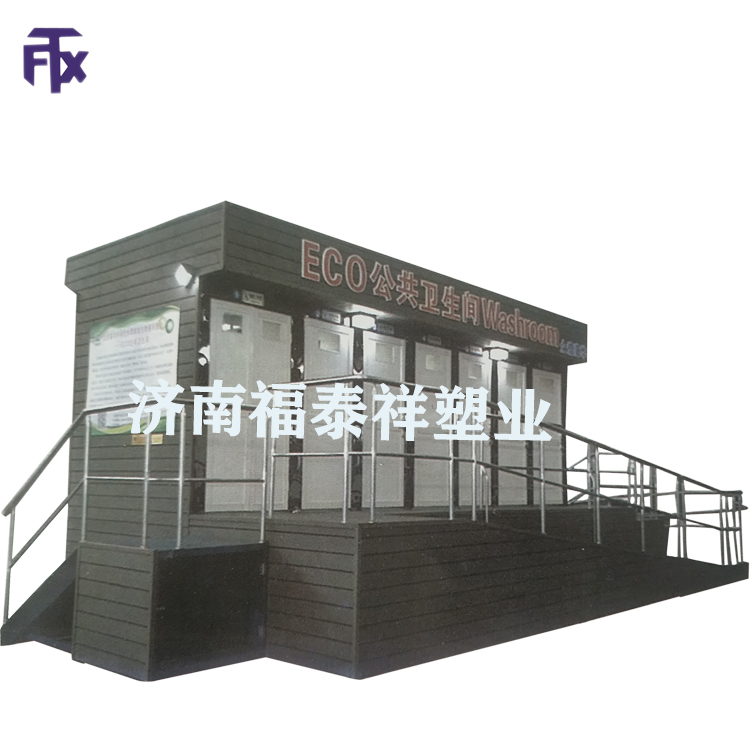 環(huán)保廁所圖片/環(huán)保廁所樣板圖 (1)