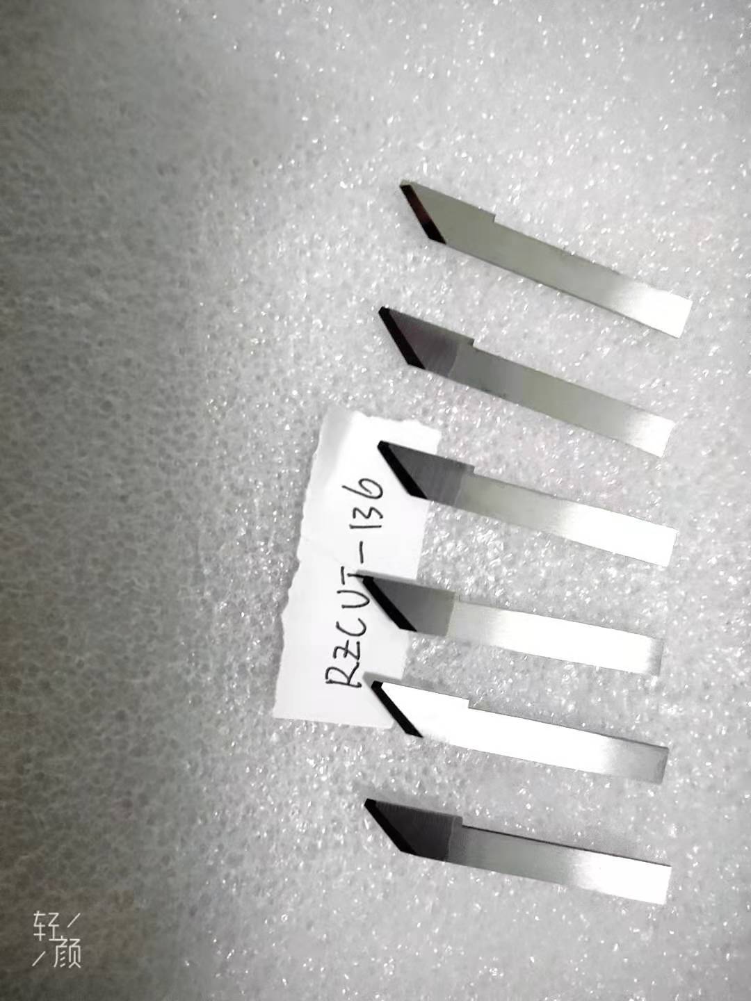 瑞州135號(hào)刀圖片