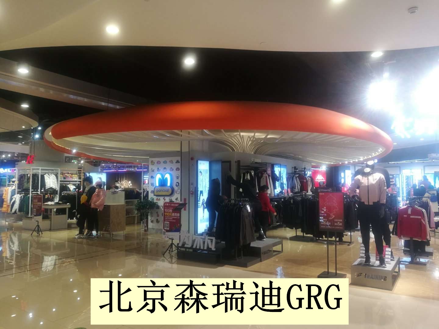 GRG造型构件厂家图片