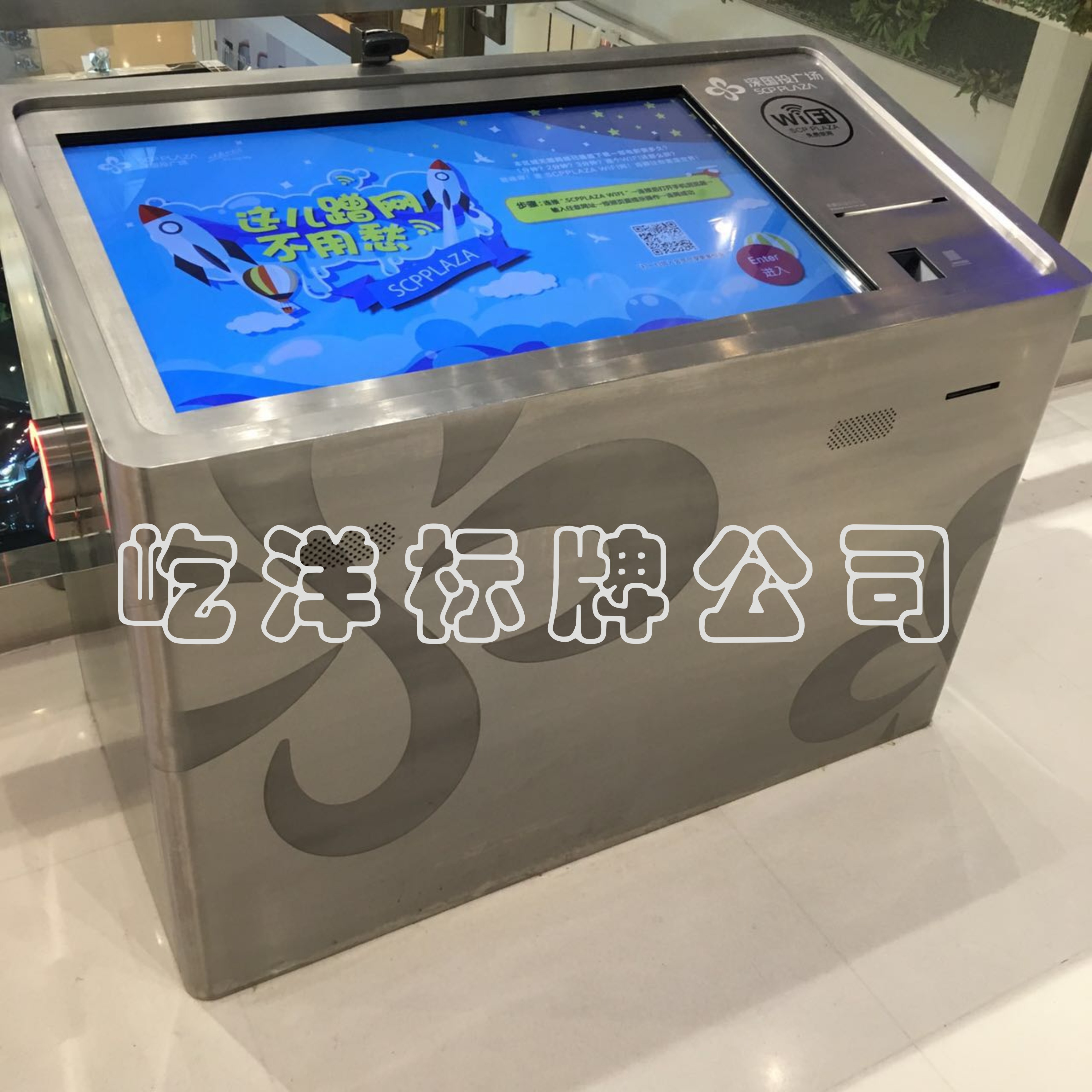 廠家直銷樓層索引牌 花草牌  廠家直銷樓層索引牌 花草牌