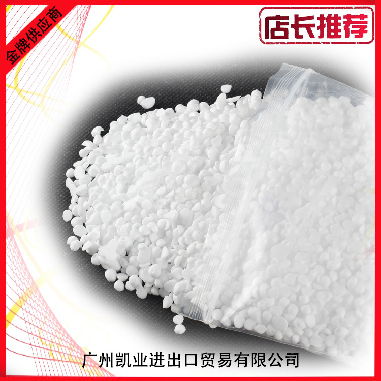 十六醇圖片/十六醇樣板圖 (3)