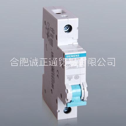 正品西門子空開(kāi)漏保斷路器圖片/正品西門子空開(kāi)漏保斷路器樣板圖 (2)