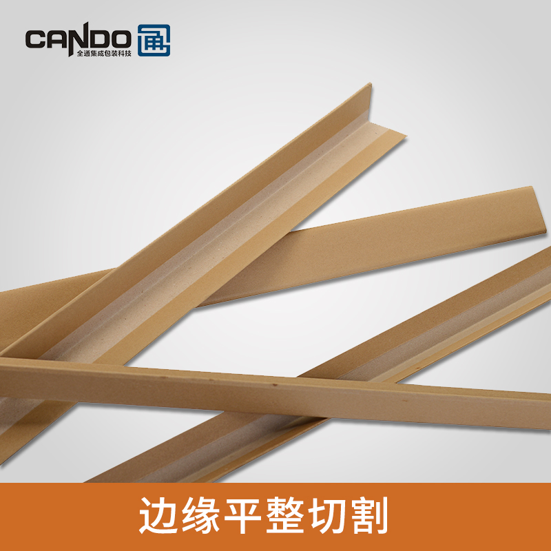 紙護(hù)角圖片/紙護(hù)角樣板圖 (2)